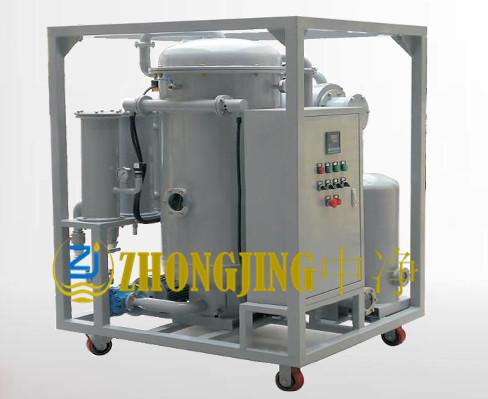 ZL系列液壓油在線移動式真空凈油機