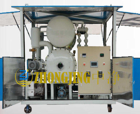 GZJ系列絕緣油雙級高真空凈油機(jī)
